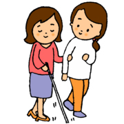 同行援護従業者養成研修